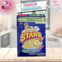 ราคา nestle เนสท์เล่ โกโก้ครั้นช์ ซีเรียล ไมโล ฮันนี่สตาร์ล โกลด์คอร์นเฟลกส์ อาหารเช้า คอร์นเฟลกส์ อาหาร (21126186339)