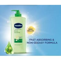 ราคา โลชั่น วาสลีน อินเทนซีฟ แคร์ 350 มล Vaseline Intensive ฟื้นบำรุง ผิวแห้งเสีย ผิวชุ่มชื่น (11427861460)