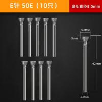 ราคา E pin หัวเจาะหัวเจียรไฟฟ้าเพชรหินหยกแกะสลักหยกหยกหยกสำหรับเปิดหน้าต่างเครื่องมือปอกเปลือกหินดิบกด (19287460034)