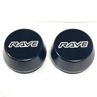 ราคา ฝาปิดดุมล้อISUZU D MAX ตัวเตี้ย ล้อหน้า 2ชิ้น ฝาล้อแต่ง ฝาครอบล้อ (21458515477)