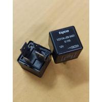 ราคา รีเลย์สตราท 12V ISUZI ดีแมค มือ 2ญี่ปุ่นแท้ เชียงกง สภาพดี พร้อมใช้งาน (12203618091)