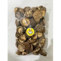 ราคา เห็ดหอมลาย เกรด A ไซส์ เล็ก กลาง ใหญ่ จัมโบ้ (21374265564)