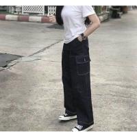 ราคา กางเกงขายาวทรงช่าง ทรงช่างขายาว มือ1 ทรงช่าง วินเทจ (15899225481)