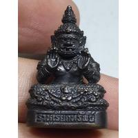 ราคา หล่อลอยองค์พระราหูเรียกทรัพย์ วัดท่อใหญ่ ใต้ฐานตอกโค๊ตสภาพสวยงามทุกองค์ราคาแบ่งปันน่าสะสม (19286924279)