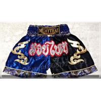 ราคา กางเกงมวยไทย สำหรับเด็ก สีน้ำเงินสลับสีดำ Thai Boxing Shorts Kids (9563906232)