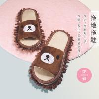 ราคา รองเท้าแตะถูพื้นรองเท้าแตะถูพื้นสำหรับคนขี้เกียจในห้องครัวรองเท้าแตะถูพื้น chenille ทำความสะอาดในบ้านถอดซักได้ (20611013764)
