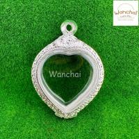 ราคา แถมแหนบ กรอบเงิน ตลับเงิน ตลับพระใส่เหรียญแตงโม (21349055245)