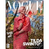 ราคา Vogue Magazine Thailand ฉบับมีนาคม 2567 No 134 TILDA Swinton March 2024 issue (21484370319)