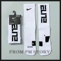 ราคา 24 ชั่วโมง พร้อมส่งในไทย NIKE ถุงเท้ากีฬาบาสเก็ตบอลFASHION ถุงน่อง Elite ถุงเท้าป้องกันข้อเท้า ป้องกันกลิ่น ดูดซับเหงื่อ และ (18744068084)