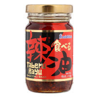 ราคา ซอสกระเทียม พริกกรอบในน้ำมันถั่วเหลือง ตรา มิชิม่า 115 กรัม Mishima Garlic Crispy Chilli Sauce in Soybean Oil 115 g (7415628839)