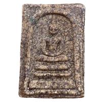 ราคา สมเด็จวัดระฆัง สมเด็จเก่าๆ สมเด็จยอดนิยม สมเด็จพุทธจารย์โตพรหมรังสี (20222721922)