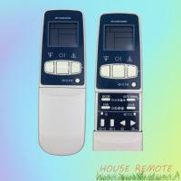 ราคา รีโมทแอร์ ชาร์ป SHARP รหัส AIRSH สินค้าพร้อมส่ง (20651837596)