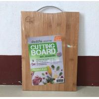 ราคา เขียง เขียงพลาสติก เขียงไม้ไผ่ เขียงไม้ ขนาด พลาสติก 20 33 ไม้ไผ่ 24 34 ซม ตราสวอร์ดฟิช (14026531935)