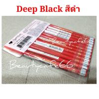 ราคา 1 โหล ดินสอเขียนคิ้ว สวีทฮาร์ท Sweet Heart ของแท้ 100 รุ่นดั้งเดิม ไม่มีกบเหลา เนื้อแข็ง (6755632765)