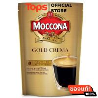 ราคา มอคโคน่าโกลด์เครมมาสมูทกาแฟสำเร็จรูปผสมกาแฟคั่วบดละเอียดถุงตั้ง 100กรัม (21451466159)