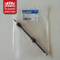 ราคา อะไหล่ปั๊มน้ำ มิตซูบิชิ Mitsubishi ท่ออัดอากาศ Joint Pipe WP 85 405 L M M2 N P Q (1359876371)