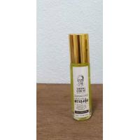 ราคา ลุงชุ่ม โลชั่นไพล โลชั่นจากไพลสกัด พร้อมส่ง (20824359546)