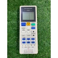 ราคา รีโมทแอร์ รุ่น SKT INVERTER SKY SERIES ตามภาพใส่ถ่านใช้งานได้เลย (16985458367)