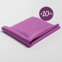 ราคา ZEE MICRO80 190G 10ผืน แพ็ค ผ้าเช็ดแว่นตา ผ้าเช็ดเลนส์ ผ้าเช็ดนาฬิกา ผ้าเช็ดจอมือถือ ผ้าเช็ดหน้าจอคอมพิวเตอร์ (9391321952)