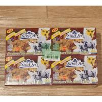 ราคา ยกแพ็ค 12 ก้อน สบู่อาบน้ำศิริอร Sirion สูตรมะขาม ผิวใส เนียนนุ่ม ชุ่มชื่น ดูก่อนกว่าวัย ช่วยเพิ่มวิตามินให้กับผิว (15619569431)