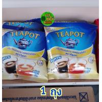 ราคา นมข้นหวานทีพอท 2กก 1ถุง (17149999700)