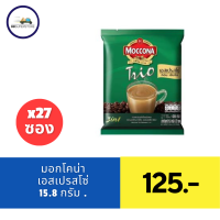 ราคา มอคโคน่า 3 อิน 1 กาแฟปรุงสำเร็จชนิดผง 15 8ก แพ็ค 20 27 ซอง (21406141156)