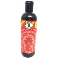 ราคา ควีนบี แฮร์ โลชั่น 270 มล มี 3 สูตร (8071034851)