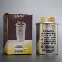 ราคา แคปรัน แคปรันแอร์ คาปาซิเตอร์แอร์ KAPATEK 8 5 uF 450V 50 60Hz Run Capacitor CBB65 8 5 ไมโคร (10482613878)