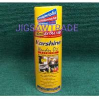 ราคา น้ำมันเอนกประสงค์ 400CC KARSHINE กระป๋องใหญ่ (18821956196)