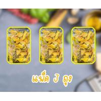 ราคา ฟักทองฉาบ หอม ส่งไว ผลิตใหม่ สินค้า OTOP น้ำหนักประมาณ 75 กรัม ถุง (14689101089)