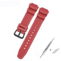 ราคา สีดำด้าน สายนาฬิกา 25x18 mm ใช้ได้กับ Casio GShock และ Sport Watch (21313770705)