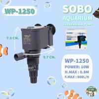 ราคา ปั้มน้ำตู้ปลา SOBO wp 1250 wp 1650 wp 2550 (16107780929)