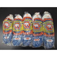 ราคา รองเท้าแตะช้างดาว แตะขอบฟ้า สียอดฮิต (21189461150)