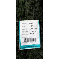 ราคา ตาข่ายเขียว อวนโปลีลัง 9 ขนาด 1 นิ้ว 2 นิ้ว ทำไซ ทำลอบ อวนกระชัง ตาถี่ แบ่งขายเป็นเมตร และเป็น กิโลกรัม (19482505179)