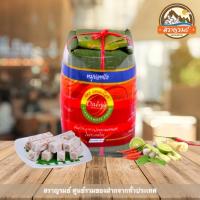 ราคา หมูยอหนัง หมูยอห่อใบตอง แดงแหนมเนืองหนองคาย (11277133356)