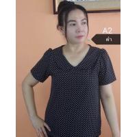 ราคา เสื้อคอบัว ลายจุด สีขาว สีดำ ผ้าไหมอิตาลี อก36 50 แฟชั่น ผู้หญิง ราคาถูก (19702100580)