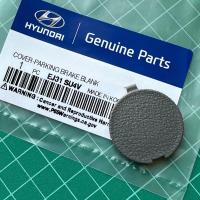 ราคา อะไหล่แท้ศูนย์ ฝาปิดน็อต เบรคมือ HYUNDAI H1 (20952078937)