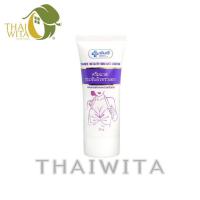 ราคา ยันฮี บิวตี้ เบรส ครีมนวดกระชับผิวทรวงอก ครีมนวดหน้าอกยันฮี Yanhee 30 กรัม ของแท้ (21202530080)