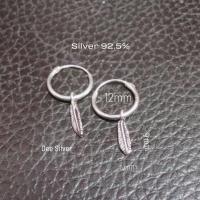 ราคา ต่างหูห่วง เงินแท้ 92 5 ลายปีกนกรมดำ จำนวน 1 คู่ (21031736739)