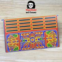 ราคา หม่ำโมเดลฝาท้ายรถดั้มของเล่น 1 24 ใช้ติดรถหม่ำโมเดล ใส่รถของเล่นโมเดลรถบรรทุกดั้ม ติดกระบะรถดั้มจำลอง เหล็กทนทาน (21418814619)