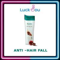 ราคา Himalaya Anti Dandruff Anti Hair Fall Shampoo 200 ml แชมพู ฮิมาลายา สูตรขจัดรังแค และรักษาผมร่วง (17420269181)