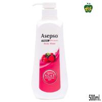 ราคา ครีมอาบน้ำอาเซปโซ Asepso หัวปั้ม มี5สูตร ปริมาณสุทธิ 500มล (21469243165)