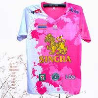 ราคา GA 02 เสื้อกีฬาพิมพ์ลาย เสื้อทีม เสื้อฟุตบอล (17552240297)