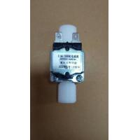 ราคา โซลินอยด์วาล์ว โซลินอยด์วาล์ว 12v 24v 220v (18326673063)