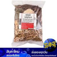 ราคา ชุดต้มจับเลี้ยง 200 กรัม Jub Lieang Set ชุดต้มน้ำจับเลี้ยง เครื่องต้มจับเลี้ยง เครื่องต้มน้ำจับเลี้ยง ชุดจับเลี้ยง เครื่องจับเลี้ยง จับเลี้ยง (8153808736)