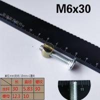 ราคา สกรูยึดเฟอร์นิเจอร์ M6M8อุปกรณ์เสริมสกรูสำหรับเตียงเด็กเตียงเด็กน๊อตแบบมีรูแนวนอนสำหรับเตียงล่างเชื่อมต่อกับหัวค้อน (7963839319)