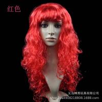 ราคา วิกผมยาว วิกผมยาวลอน วิกผมปลอม วิกหลากสี วิกงานปาร์ตี้ วิกผมแฟนซี (19370763648)