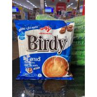 ราคา Birdy 3in1 กาแฟโรบัสต้า แพค 27 ซอง (21438966763)