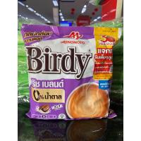ราคา Birdy 3in1 กาแฟโรบัสต้า แพค 27 ซอง (21438966765)