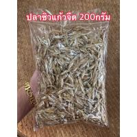 ราคา อาหารทะเลแห้ง ทุกอย่าง 1 O O บาท ทางร้านใช้สินค้าอย่างดี มีคุณภาพ ตรงปก สดใหม่ สะอาด คุ้มค่าความอร่อย สมราคาที่ต้องลอง เหรียญทองทะเลแห้ง (17253759691)